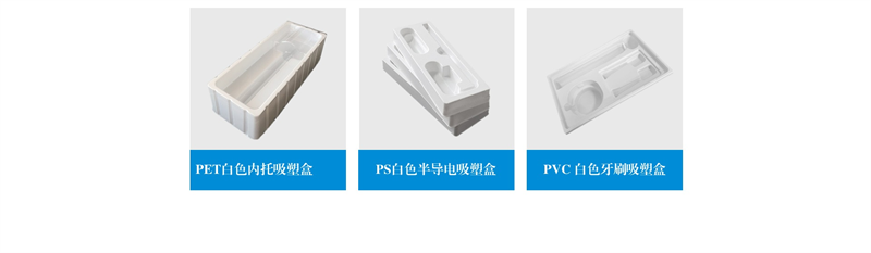 珍珠棉的 UV 穩(wěn)定性測試：戶外長期存放是否可行？