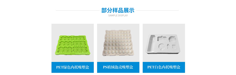 “老板，這批貨又磕壞了！”——聽到這句話，你是不是血壓瞬間飆到180？別慌，威海佳彤包裝給你支個(gè)招：換珍珠棉！  