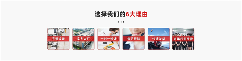 在威海做電商的老王，最近被“快遞摔”整得懷疑人生——他賣的海鮮禮盒，從倉庫到客戶手里，像經(jīng)歷了一場(chǎng)極限運(yùn)動(dòng)，冰袋破了、泡沫碎了，連鮑魚都“翻白眼”。老王急得團(tuán)團(tuán)轉(zhuǎn)：包裝要是再不給力，店鋪評(píng)分就得跟海平