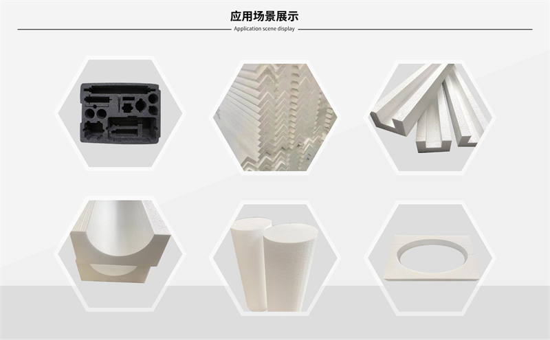 威海佳彤：專業(yè)定制珍珠棉，精準(zhǔn)適配您的產(chǎn)品