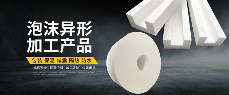 鋁箔袋的食品安全認證：哪些標準必須符合？